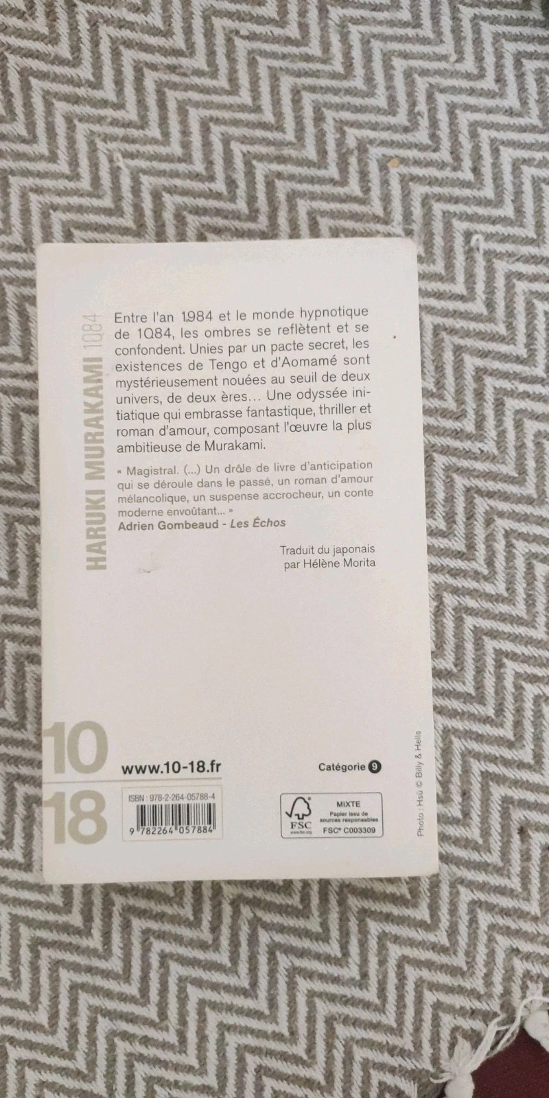 1Q84 volume 1 - Haruki Murakami – photo 2